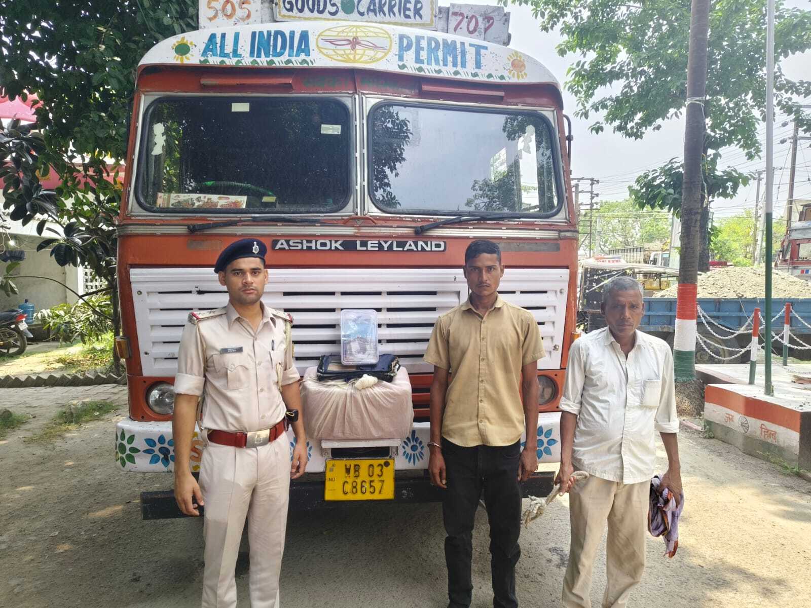 Motihari: तेल टैंकर में छुपाकर ले जाया जा रहा 15.4 किलोग्राम गांजा जब्त, चालक गिरफ्तार