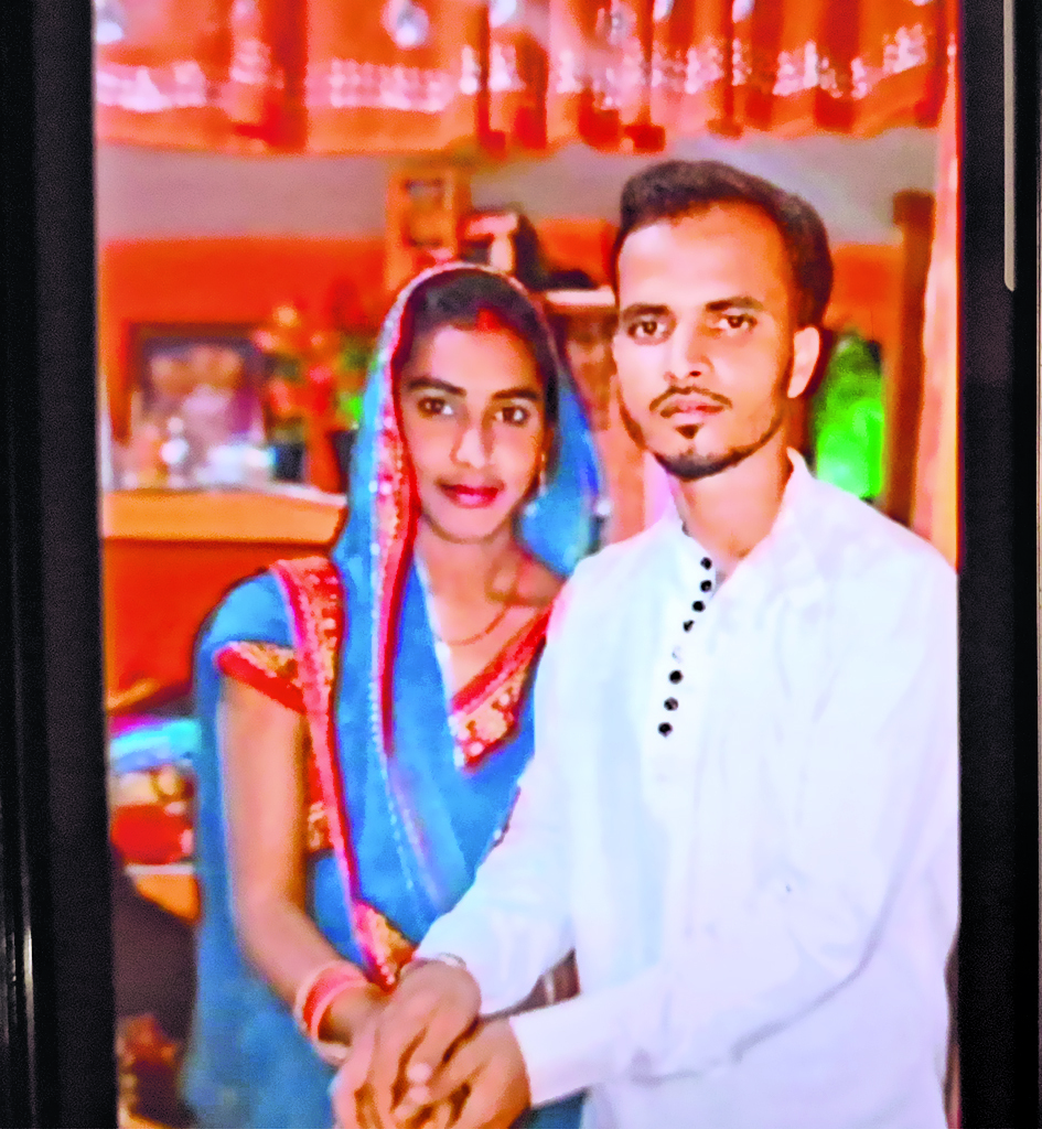 Gopalganj News : देवापुर में अवैध संबंध का विरोध करने पर गर्भवती महिला और बच्ची की जलाकर हत्या का आरोप