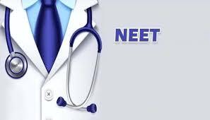 Ranchi news : नीट यूजी : 530-540 अंक लाने वाले को मिल सकते हैं सरकारी कॉलेज