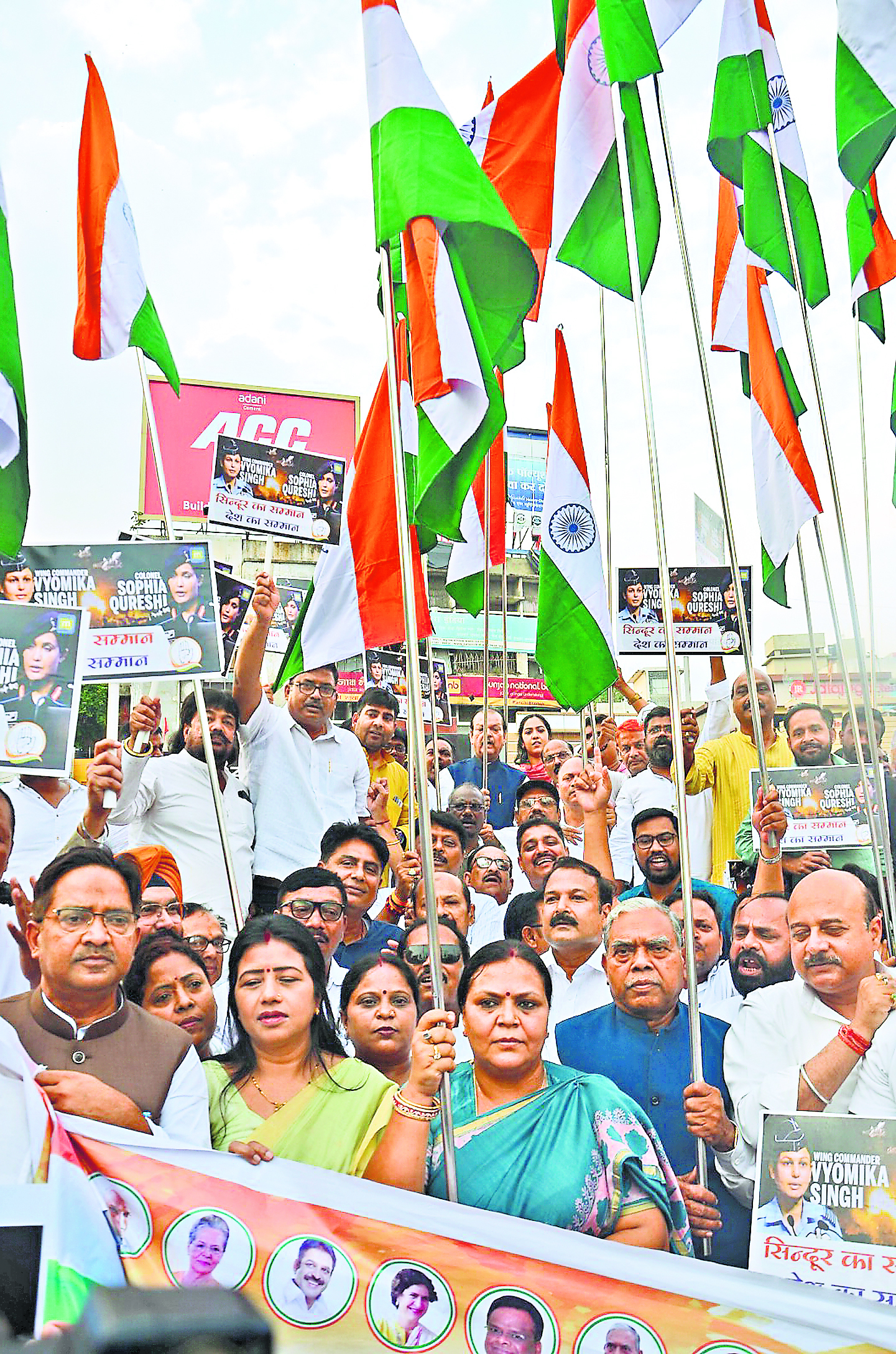 Ranchi news : सेना ने विश्व में भारत का मस्तक ऊंचा किया, आतंकवाद के खिलाफ हम सरकार के साथ हैं : कांग्रेस
