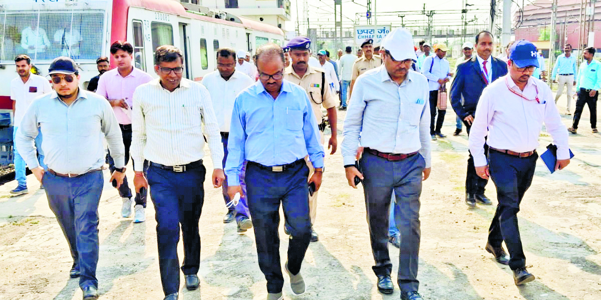 Saran News : मॉडल स्टेशन के रूप में विकसित होगा जंक्शन