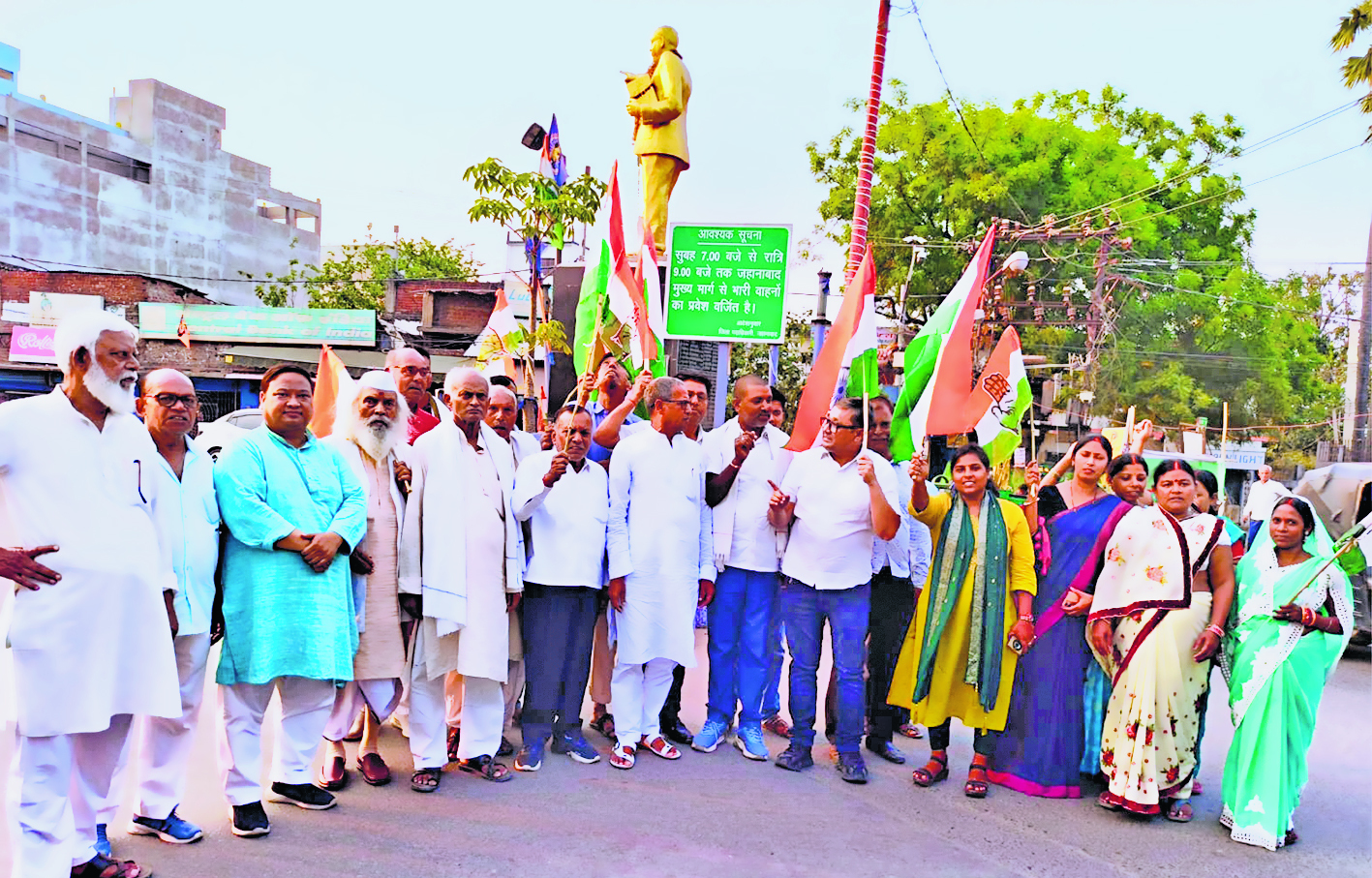 Jehanabad : भारतीय सेना की वीरता पर जिला कांग्रेस कमेटी ने निकाली तिरंगा यात्रा