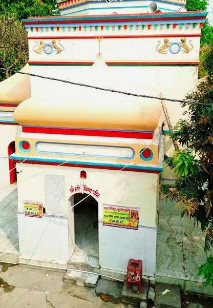 Aurangabad News : विष्णु धाम मंदिर के गर्भगृह का होगा जीर्णोद्धार