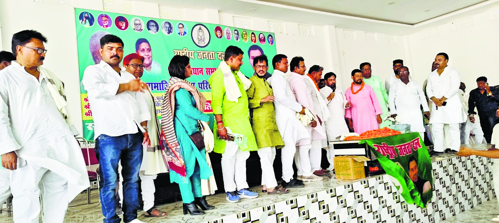 राजद का सामाजिक न्याय परिचर्चा संपन्न, मुहिम को आगे बढ़ाने का संकल्प