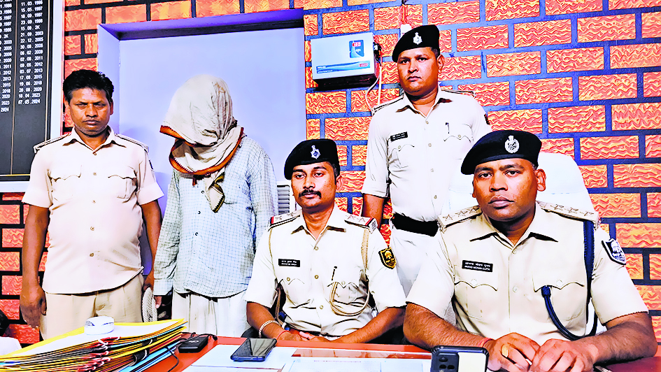 Gopalganj News : सलेमपट्टी गांव में लूटकांड का पुलिस ने किया खुलासा, सीवान का बदमाश धराया