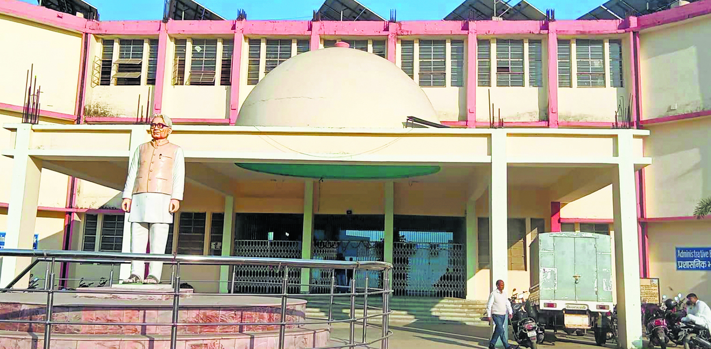 Saran News : पीएचडी कोर्स वर्क में नामांकन के लिए तैयार की जा रही मेरिट लिस्ट