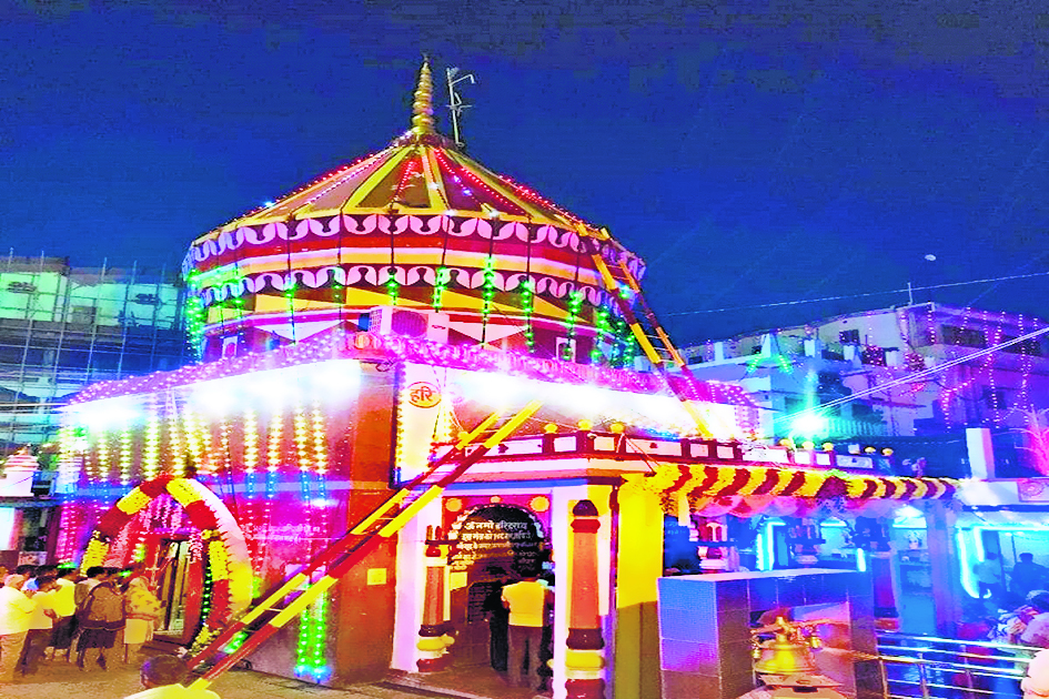 Saran News : सोनपुर को नगर परिषद का दर्जा और आयोजन क्षेत्र के विस्तार की मिली मंजूरी