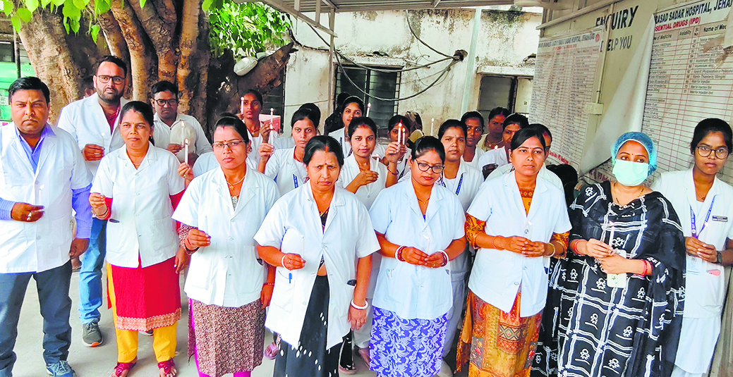 Jehanabad : सीतामढ़ी में जीएनएम की आत्महत्या पर आक्रोश, निकाला कैंडल मार्च