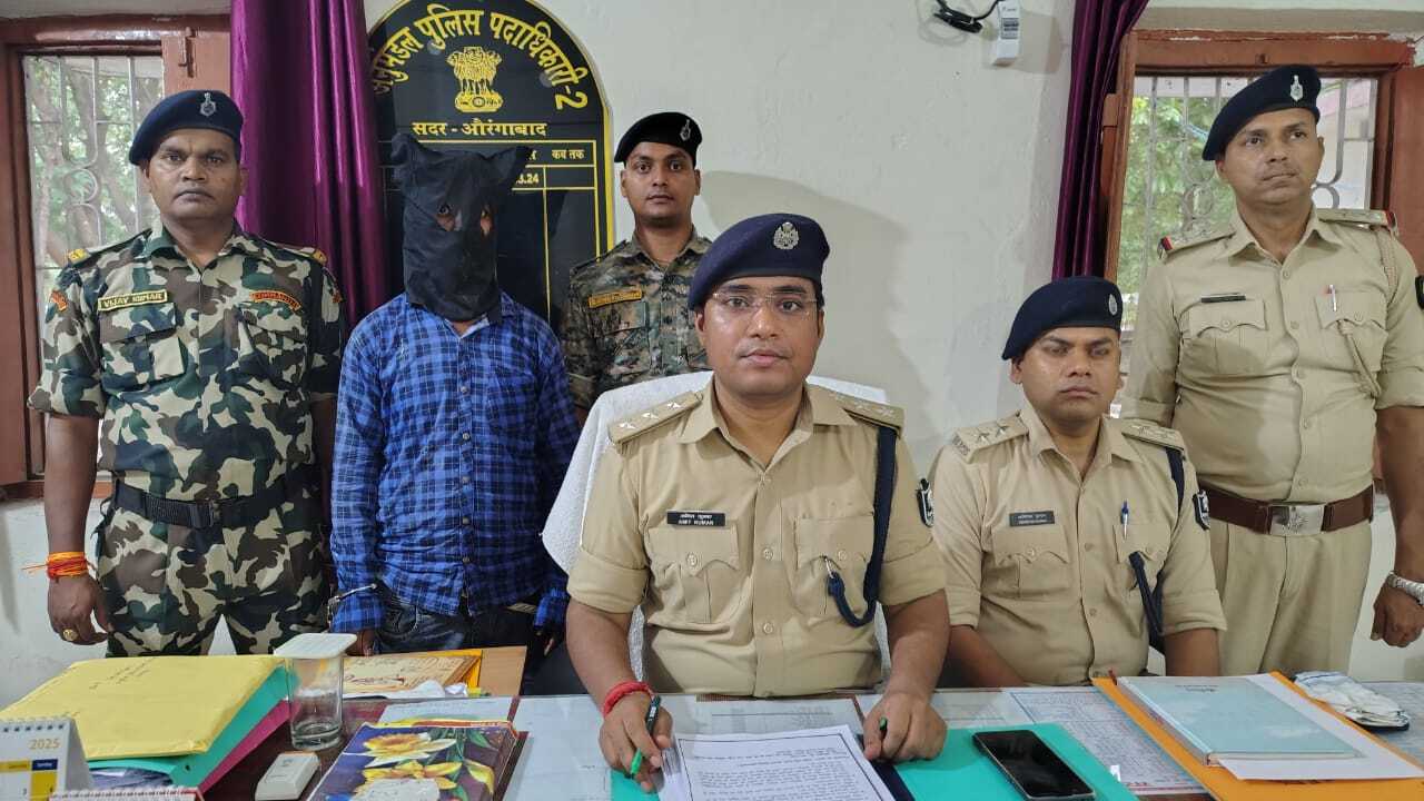 Aurangabad News : पिता की हत्या के आरोप में पुत्र गिरफ्तार, जमीन के विवाद में उठाया था खौफनाक कदम