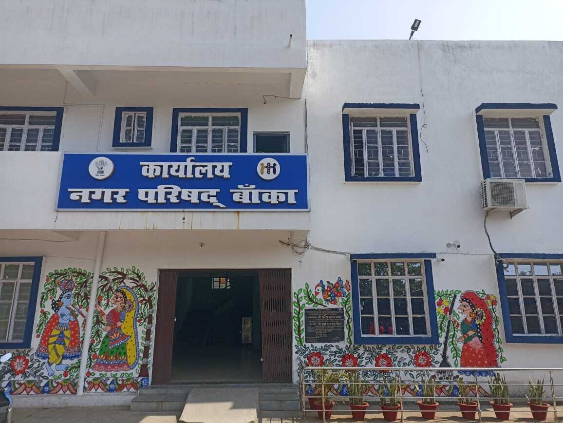 नगर परिषद सभापति उपचुनाव की सरगर्मी तेज, तिथि पर संशय
