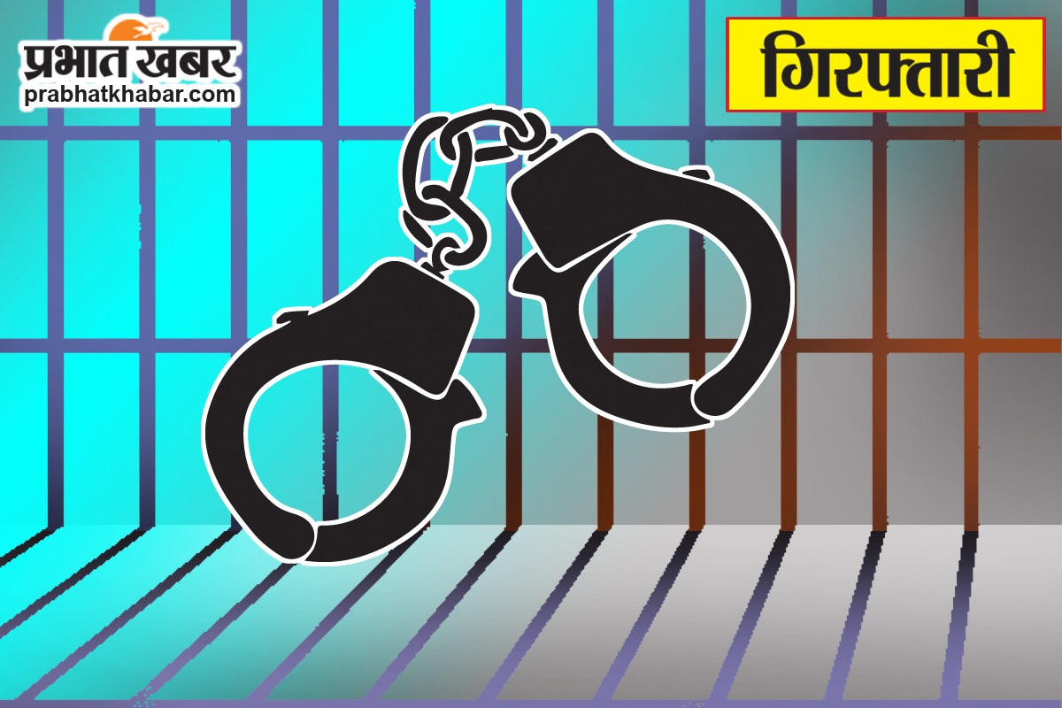 Saran News : देसी पिस्टल लहराते हुए युवक का वीडिओ वायरल, प्राथमिकी दर्ज