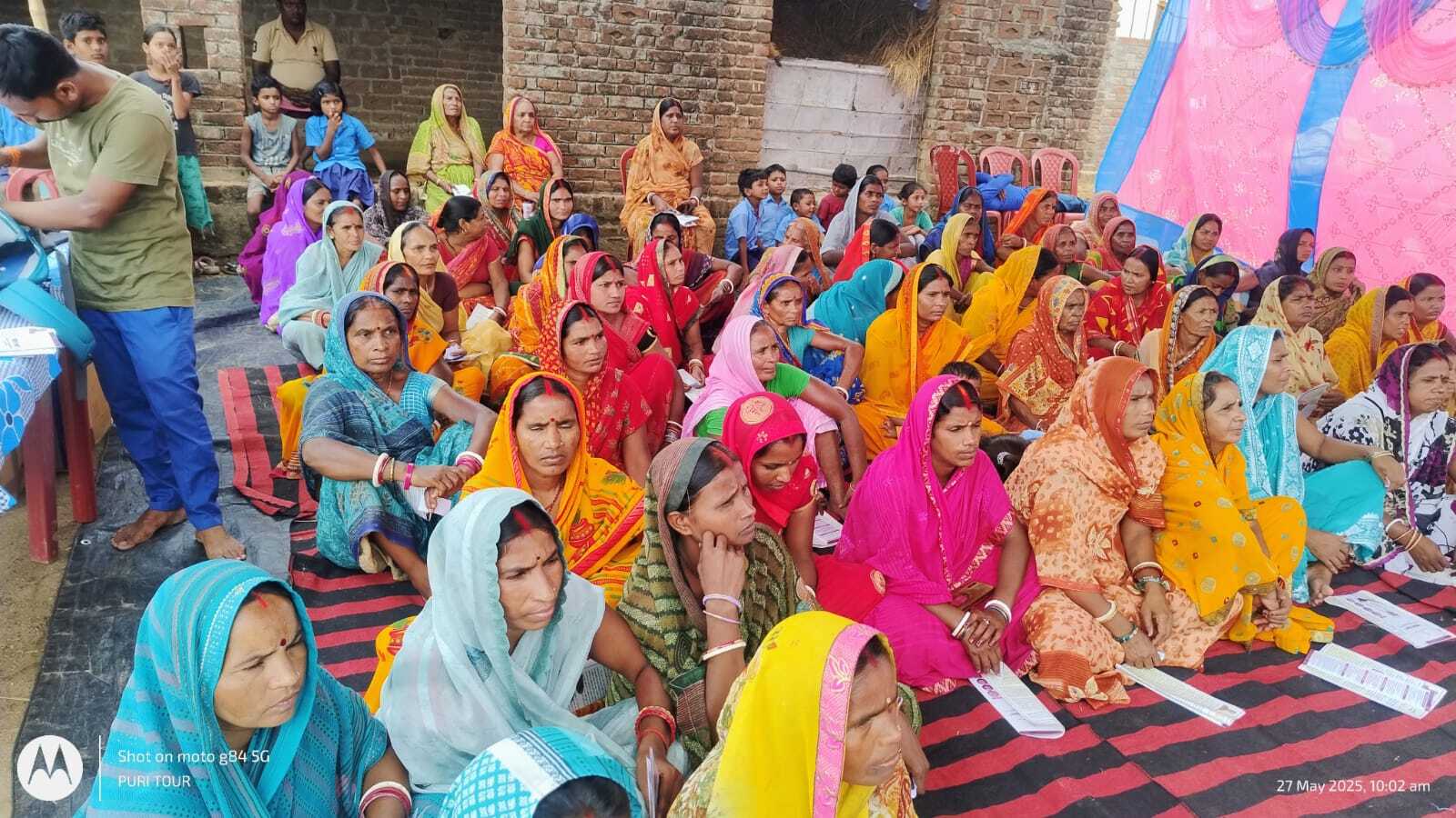महिला संवाद कार्यक्रम में दी गयी ��िभिन्न योजनाओं की जानकारी
