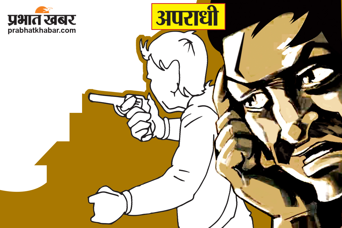Saran News : आपसी विवाद में चाकूबाजी, मां-बेटा घायल