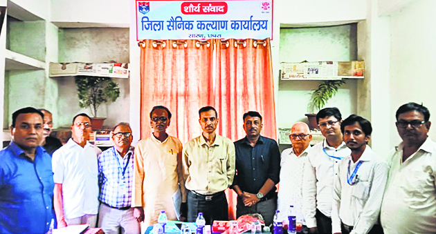 Saran News : शौर्य संवाद कार्यक्रम में वीर-वीरांगनाओं को किया गया सम्मानित