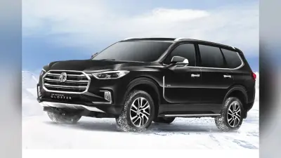 MG Motor की ये लग्जरी एसयूवी 1.51 लाख रुपये महंगी, इस वेरिएंट की कीमत सबसे ज्यादा