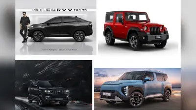अगर आप लाख रुपये महीने का कमाते हैं, तो ये 10 SUV आपके शान को बढ़ाने वाली है