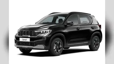 KIA इंडिया की 8 लाख वाली SUV पर दमदार डिस्काउंट, इस महीने खरीद कर बचाएं हजारों रुपये