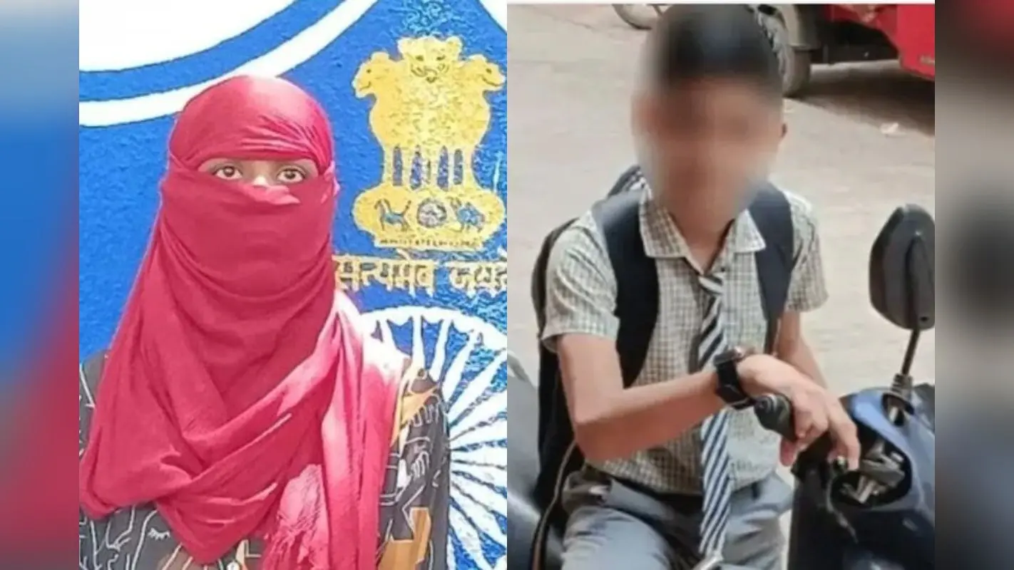 23 साल की टीचर 13 साल के छात्र से प्रेग्नेंट, 5 साल से पढ़ा रही थी ट्यूशन