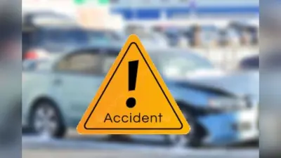 Road Accident: दोस्त के साथ बाइक पर परीक्षा देने जा रहे छात्र की सड़क हादसे में मौत, दूसरा छात्र गंभीर रुप से घायल