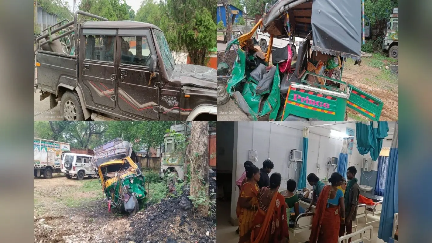 Accident in Koderma: तेज रफ्तार बोलेरो पिकअप की टक्कर से हवा में उछला ऑटो, दो मजदूरों की मौत, 7 गंभीर
