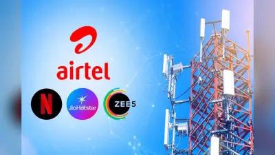 OTT लवर्स के लिए Airtel का तोहफा, ₹279 में Netflix सहित 25 ओटीटी प्लेटफॉर्म्स का मिलेगा एक्सेस