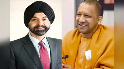 World Bank: अध्यक्ष अजय बंगा पहुंचे लखनऊ, सीएम योगी से होगी मुलाकात, मधुमक्खी पालन केंद्र का करेंगे निरीक्षण