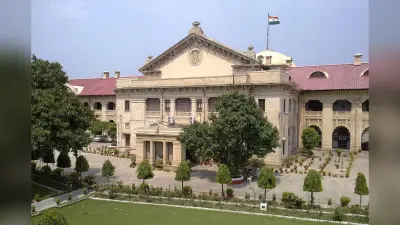 मदरसों को हाईकोर्ट से बड़ी राहत, ध्वस्तीकरण पर लगी रोक, सरकार से मांगा जवाब