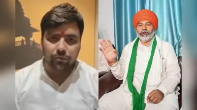 Viral Video: राकेश टिकैत देशद्रोही… सिर काटने वाले को 5 लाख का इनाम, जानें पूरा माजरा
