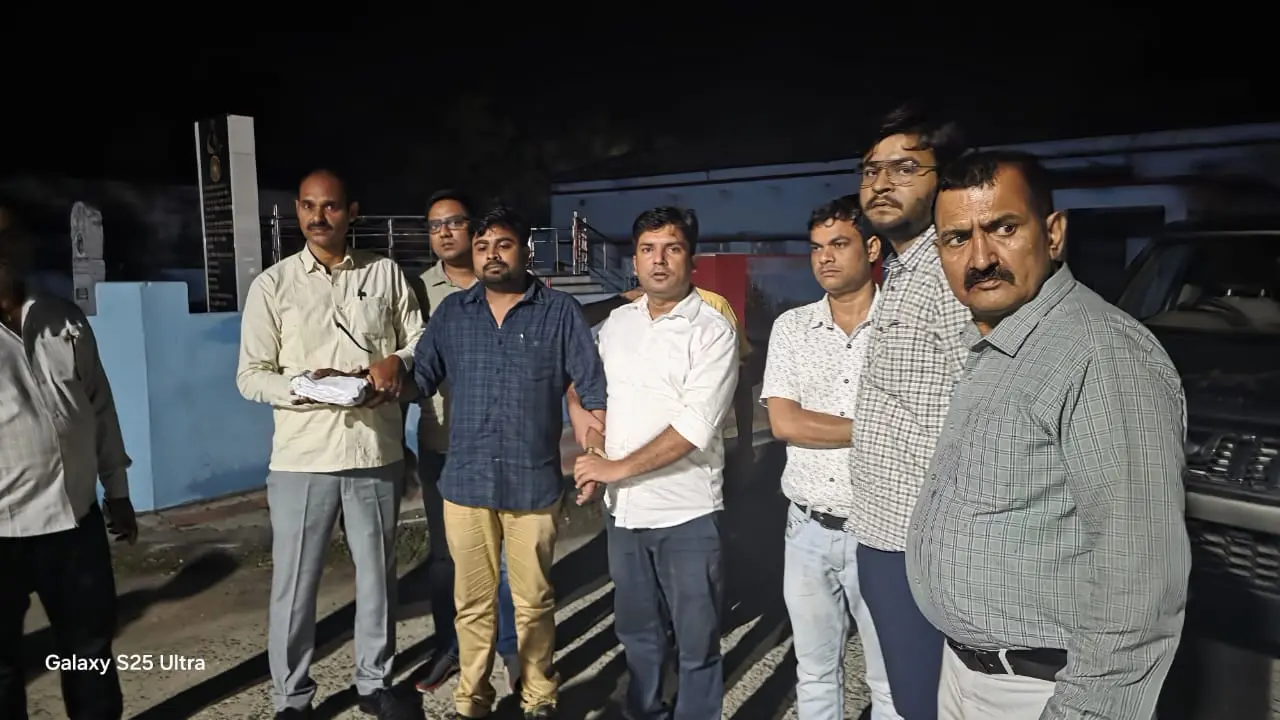 रानीगंज BDO और कार्यपालक सहायक रिश्वत लेते धराए, बिहार के अररिया में निगरानी ने किया गिरफ्तार