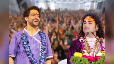 Bihar News: 20 मई को इस जिले में आ रहे बाबा बागेश्वर, अनिरुद्धाचार्य महाराज भी सुनाएंगे कथा