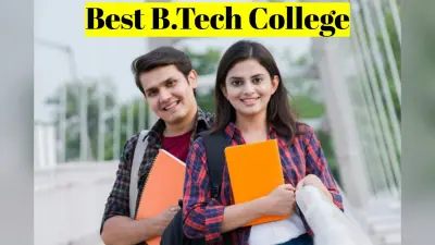 Best Btech College: बीटेक के लिए बेस्ट है झारखंड का ये कॉलेज, करोड़ों में है प्लेसमेंट, JEE Main स्कोर से होता है एडमिशन