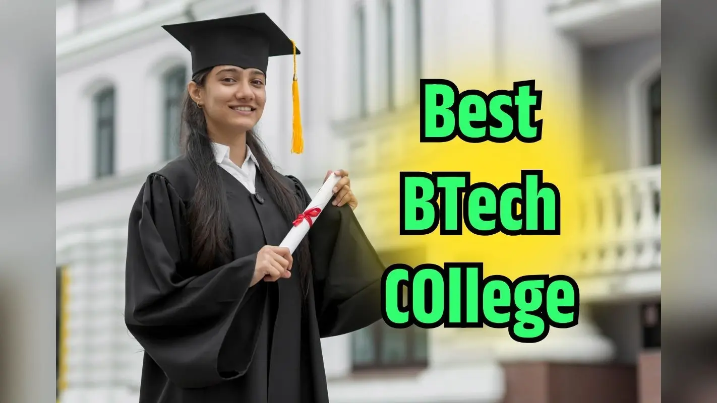 Best BTech College: कई टॉप IITs से आगे निकला राजस्थान का ये कॉलेज, 64 लाख का हाईएस्ट प्लेसमेंट