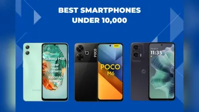 10 हजार रुपये से भी कम में खरीदना है धांसू 5G स्मार्टफोन? Samsung से Motorola तक ये हैं बेस्ट ऑप्शन