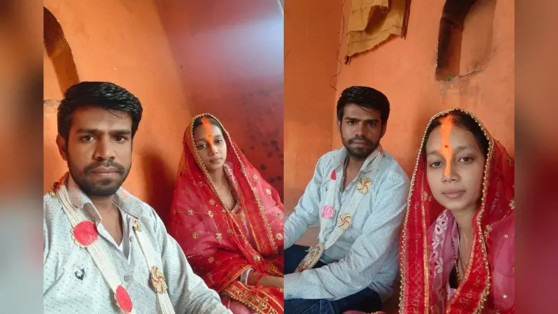 Viral Video: बेतिया में प्रेमी जोड़े का वीडियो वायरल, महिला बोली- हम अपनी मर्जी से आए हैं, मुकदमा दर्ज नही करें परिजन