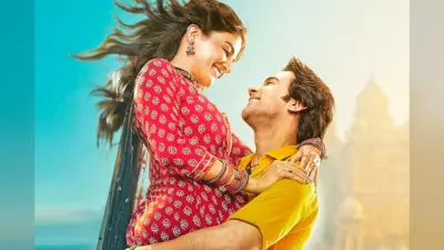 Bhool Chuk Maaf OTT: 15 दिन में ही ओटीटी पर दस्तक दे रही ‘भूल चूक माफ’, थिएटर मिस किया तो घर बैठे देखें, जानें कब और कहां