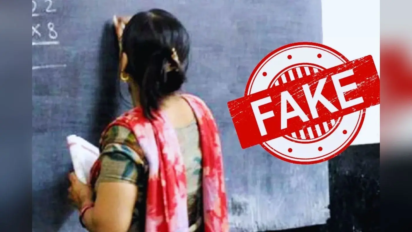 बिहार में एक ही प्रमाण पत्र पर 11 शिक्षक बहाल, तीन BEO को लेकर भी हुआ बड़ा खुलासा