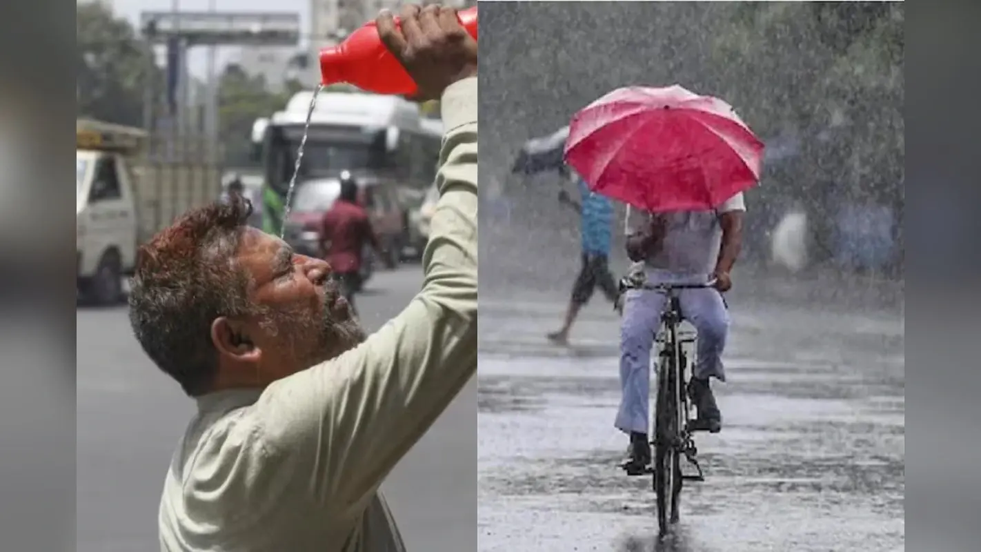 Bihar Weather: बिहार में थमा मानसून, बढ़ी उमस और गर्मी! जानिए कब शुरू होगा बारिश का दौर