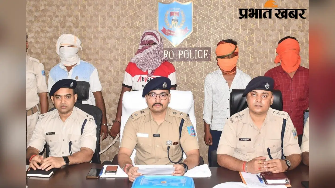 Jharkhand Crime: पति को बंधक बनाकर पत्नी से गैंगरेप करनेवाले सभी 4 दरिंदों को जेल, SIT ने टोटो ड्राइवरों को ऐसे दबोचा