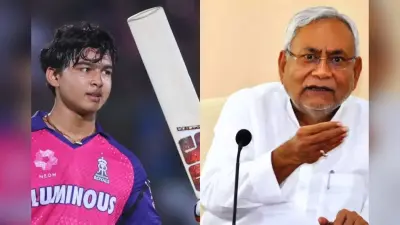 BPL 2025: IPL की तर्ज पर बिहार में शुरू होगा BPL, छक्कों की बरसात करते नजर आएंगे वैभव सूर्यवंशी!