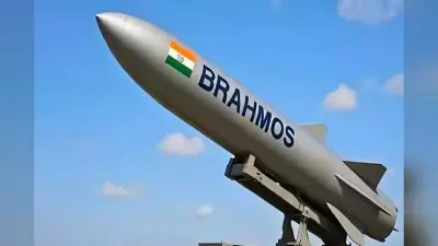 आधा भारत नहीं जानता कौन कंपनी बनाती है ब्रह्मोस का ब्रेन? जान जाएगा तो तान देगा पाकिस्तान पर तोप