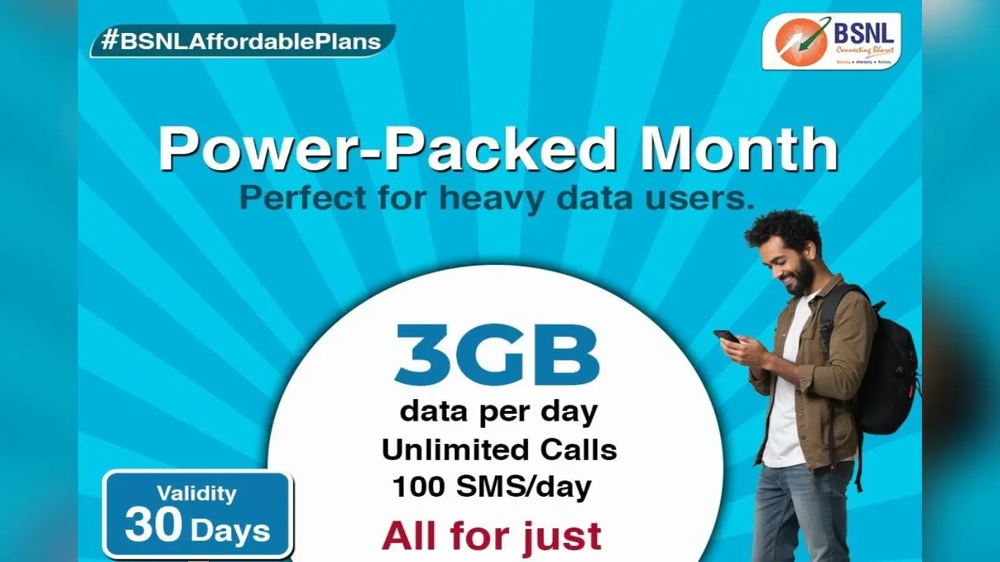 Jio-Airtel की छुट्टी! BSNL का ₹299 वाला प्लान बना डेटा यूजर्स का हीरो