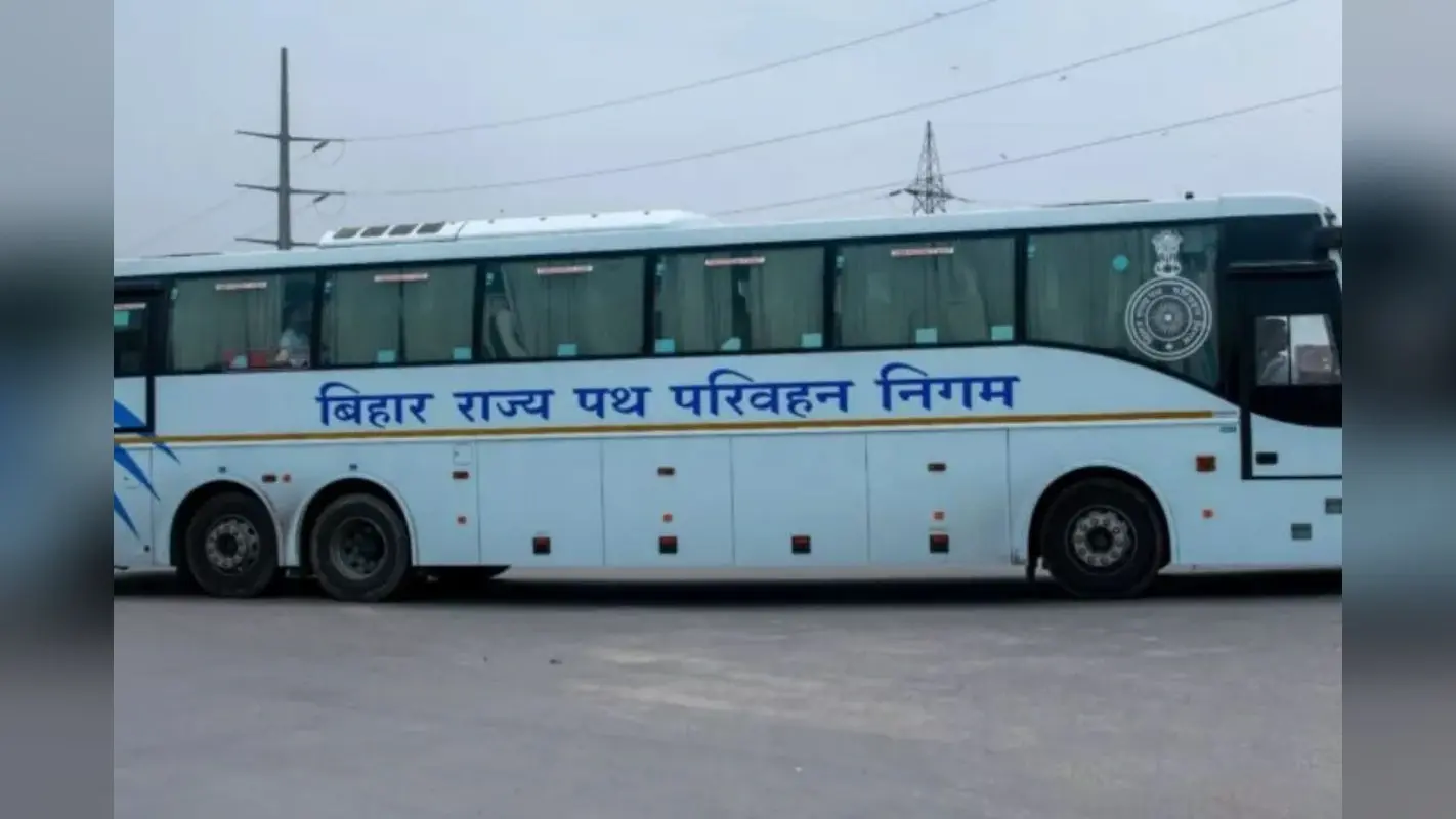 Bhagalpur News: भागलपुर को मिलीं 12 नई बसें, चार रूटों के लिए भाड़ा और समय तय