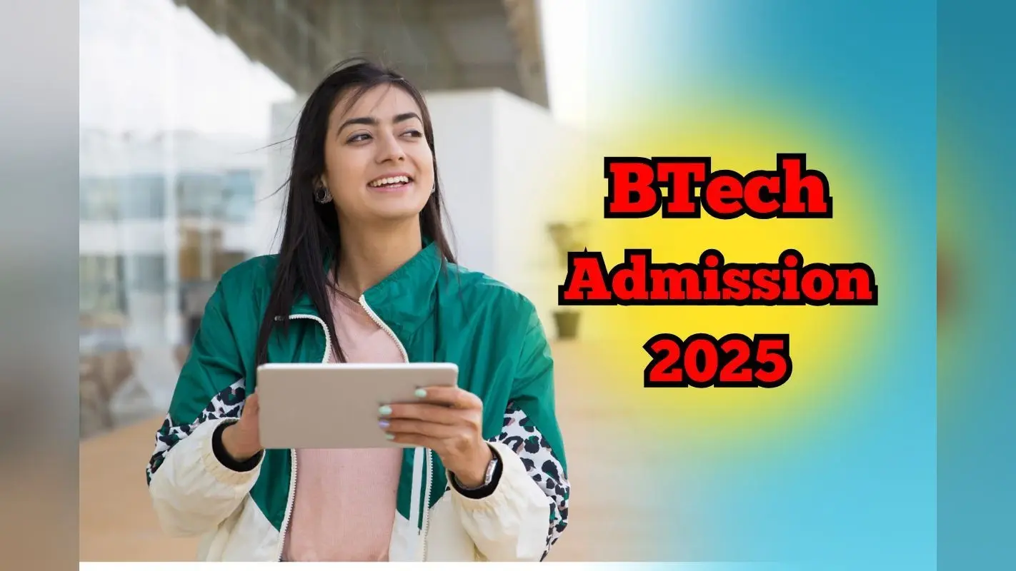BTECH IIT CUTOFF 2025: बीटेक में किस रैंक पर मिलेगी CSE ब्रांच? IIT Bombay या Madras के लिए चाहिए इतने अंक