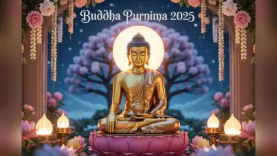 Buddha Purnima 2025 पर इस विधि से करें पूजा