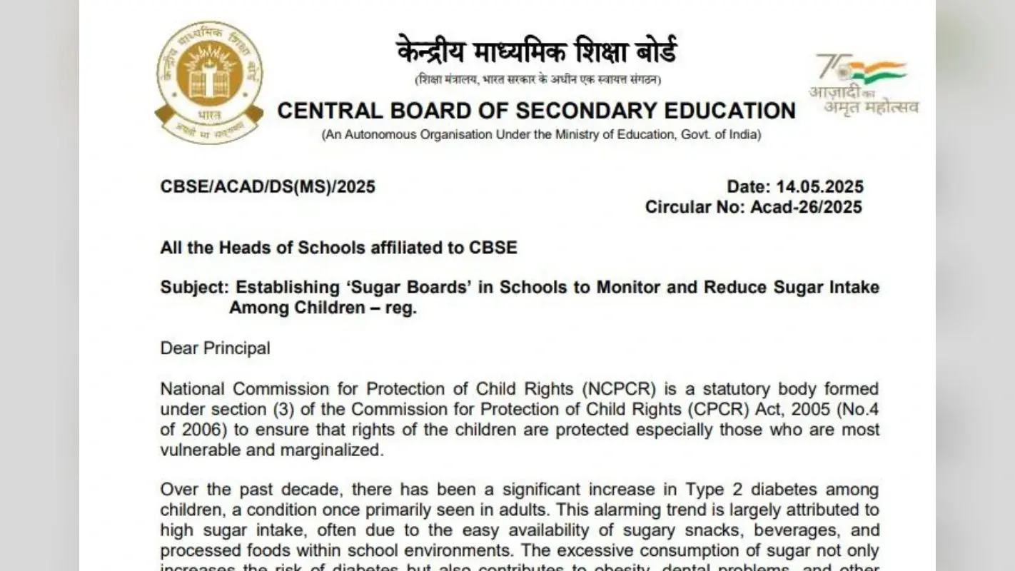 CBSE Big Update: सीबीएसई की नई पहल! बोर्ड ने छात्रों के लिए उठाया बड़ा कदम, पढ़ें पूरी डिटेल