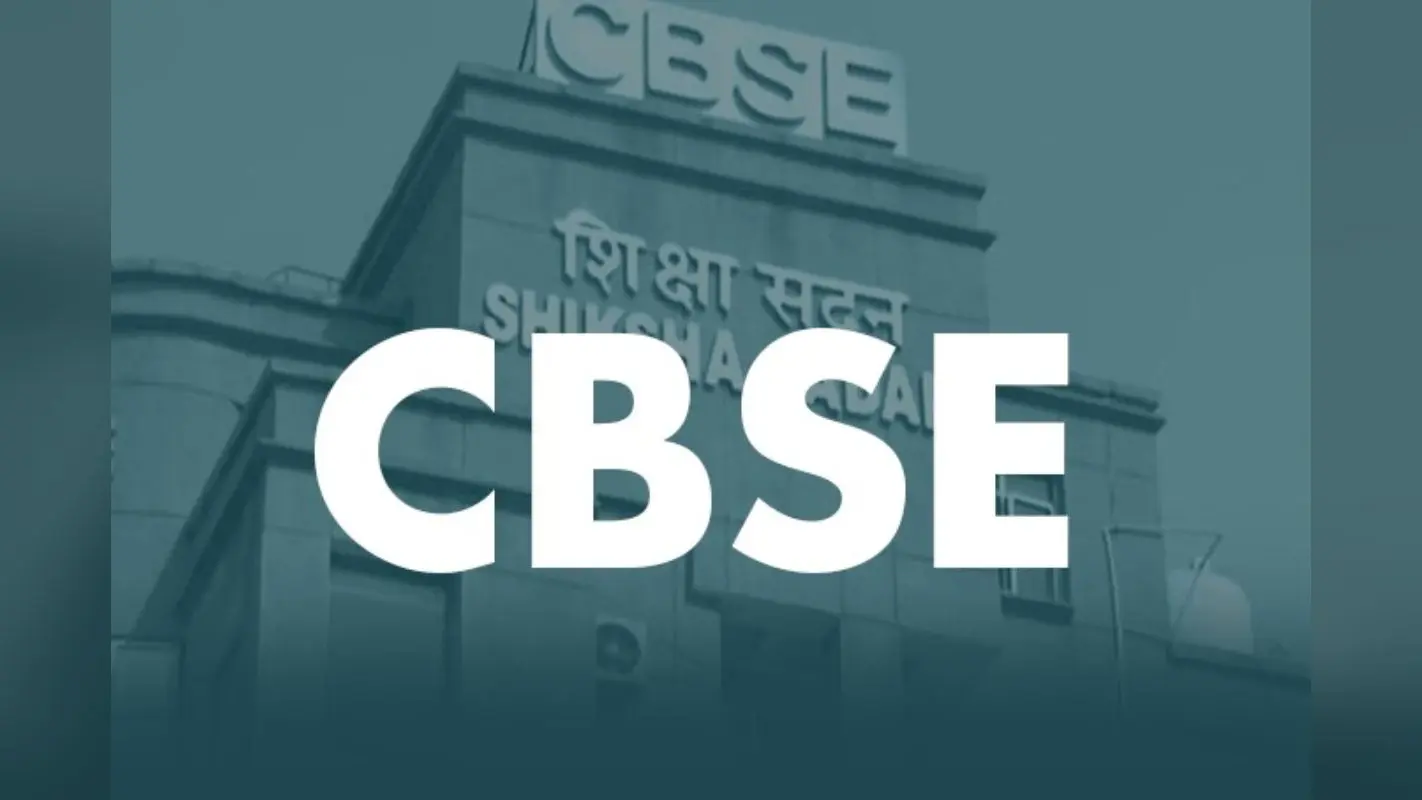 CBSE Bharatiya Bhasha camps : सीबीएसई करेगा भारतीय समर भाषा कैंप का आयोजन, छात्रों को मिलेगा एक से अधिक भाषाओं को सीखने का अवसर