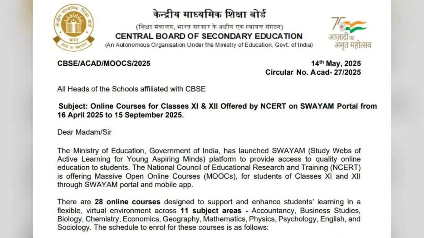 CBSE Important Notice: NCERT ने इन कक्षाओं के लिए शुरू किए 28 फ्री ऑनलाइन कोर्स, SWAYAM पोर्टल से करें एनरोलमेंट