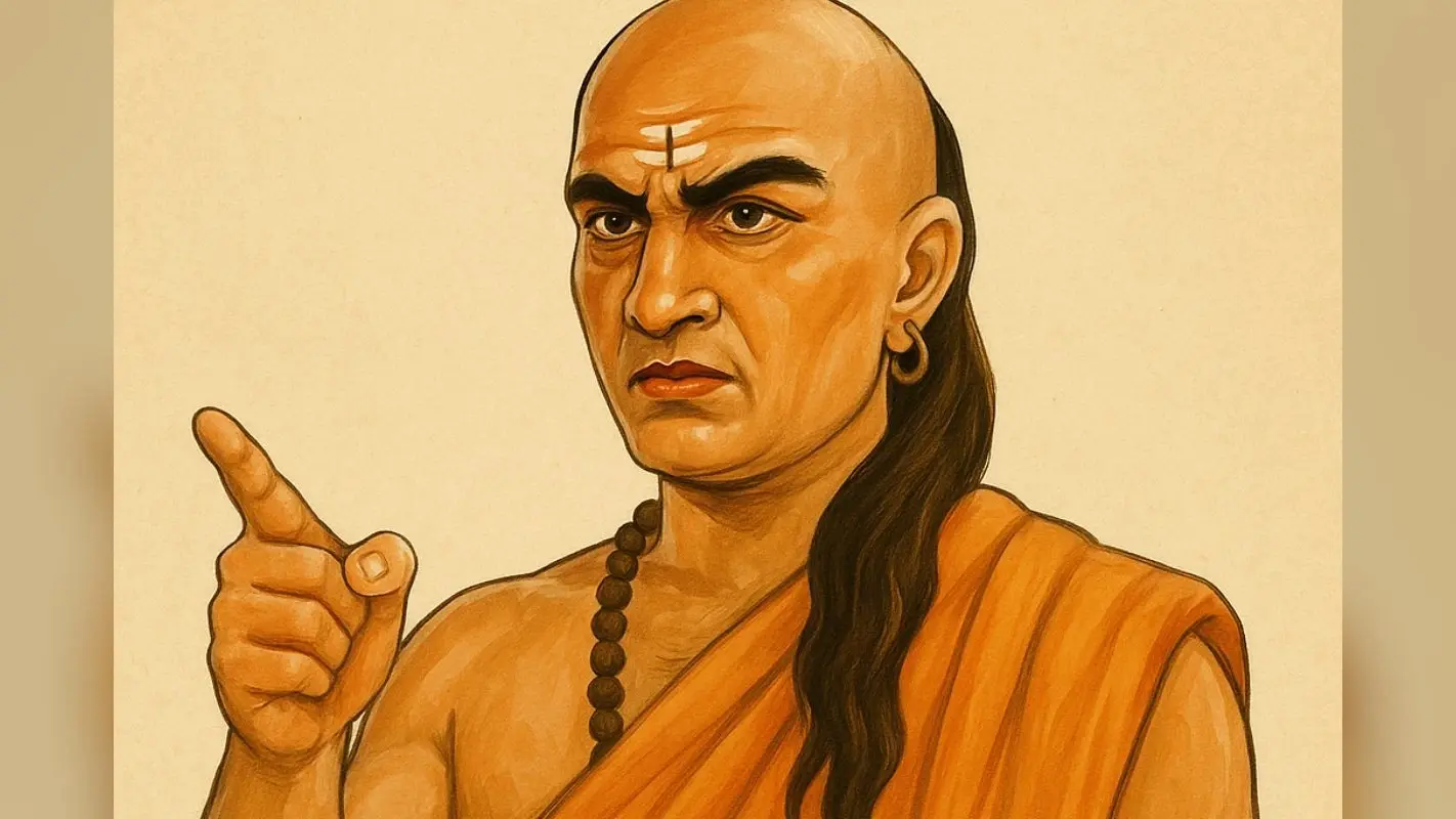 Chanakya Niti: चाणक्य की नजर में अमीरी का असली राज, अब जानिए आप भी