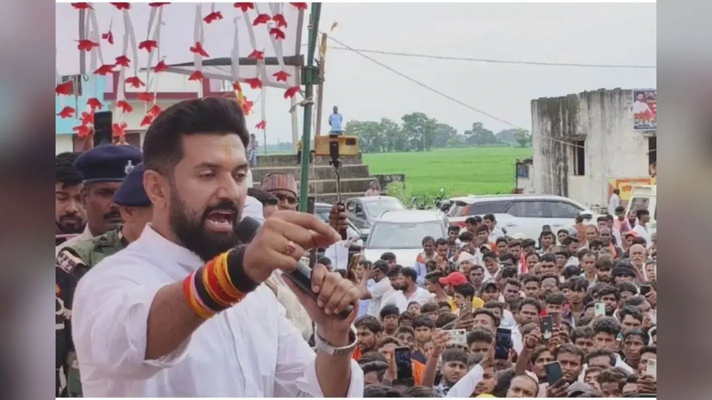 Bihar Politics: चिराग पासवान का बड़ा ऐलान, करेंगे बहुजन भीम समागम, नालंदा से आगाज