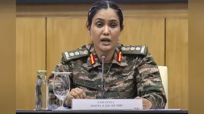 Sofiya Qureshi : कर्नल सोफिया कुरैशी पर कमेंट करना विजय शाह को पड़ा महंगा, देर रात एक्टिव हुई पुलिस